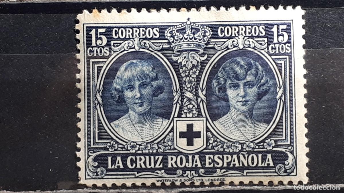 Sellos: ESPA&Ntilde;A. A&Ntilde;O 1926. *. Edifil 329