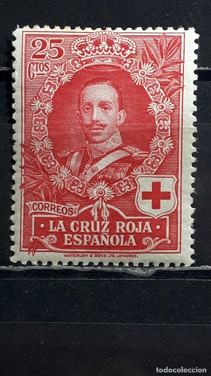 Sellos: ESPA&Ntilde;A. A&Ntilde;O 1926. *. Edifil 331