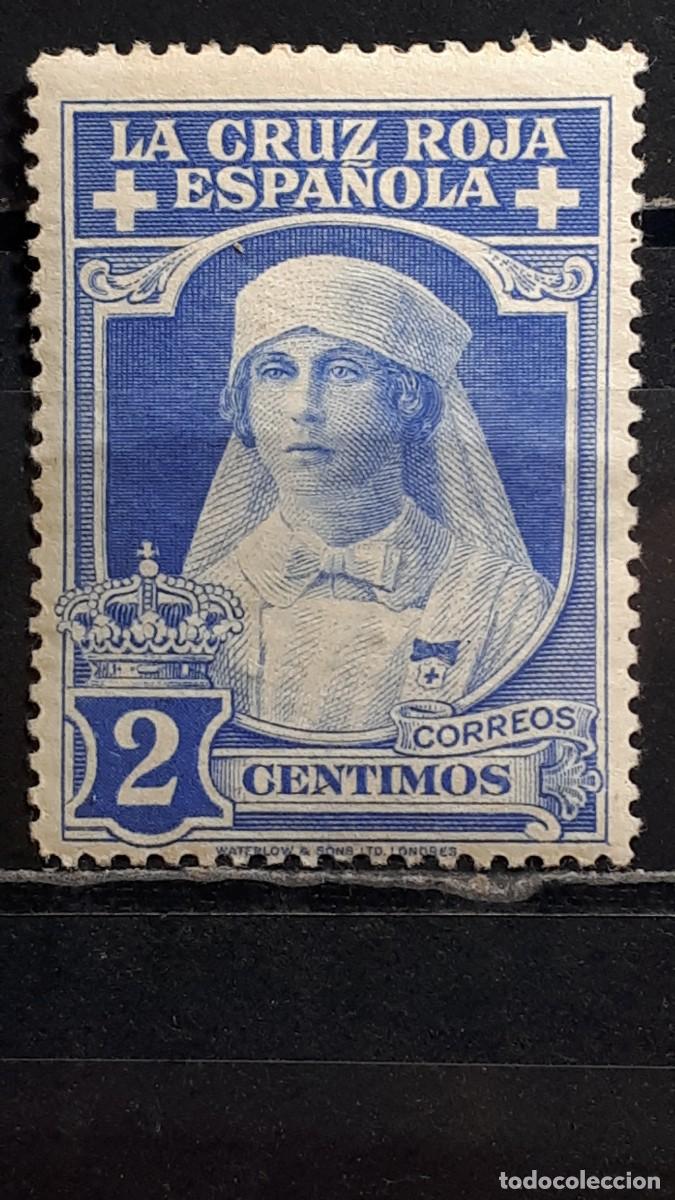 Sellos: ESPA&Ntilde;A. A&Ntilde;O 1926. *. Edifil 326