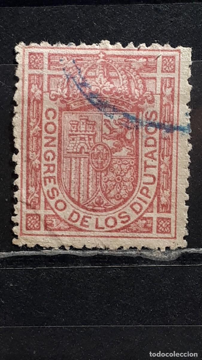 Sellos: ESPA&Ntilde;A. A&Ntilde;O 1896. &deg;. Edifil 230