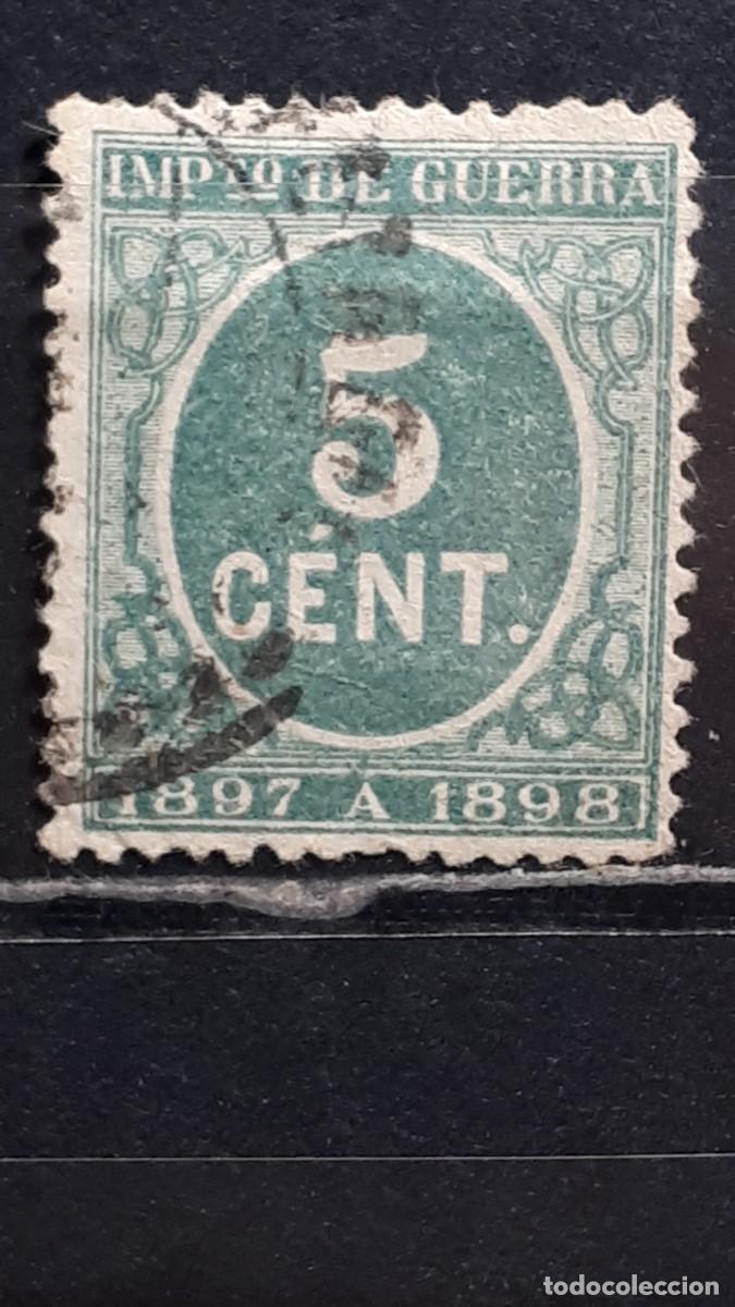 Sellos: ESPA&Ntilde;A. A&Ntilde;O 1897. &deg;. Edifil 232