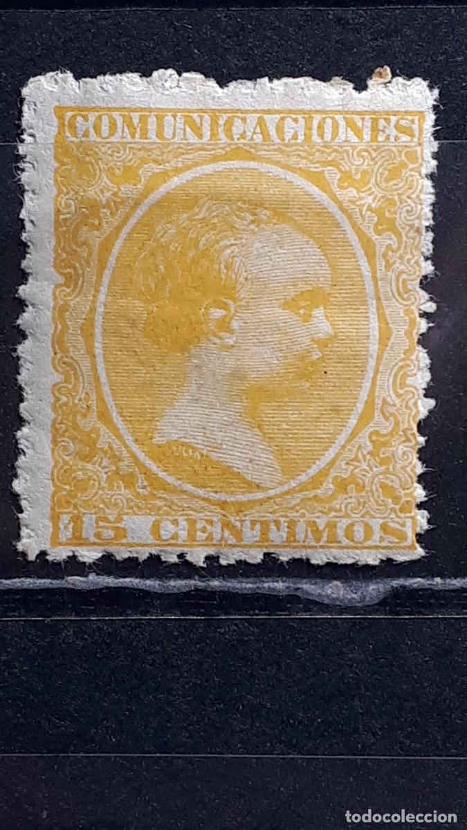 Sellos: ESPA&Ntilde;A. A&Ntilde;O 1895. *. Edifil 229
