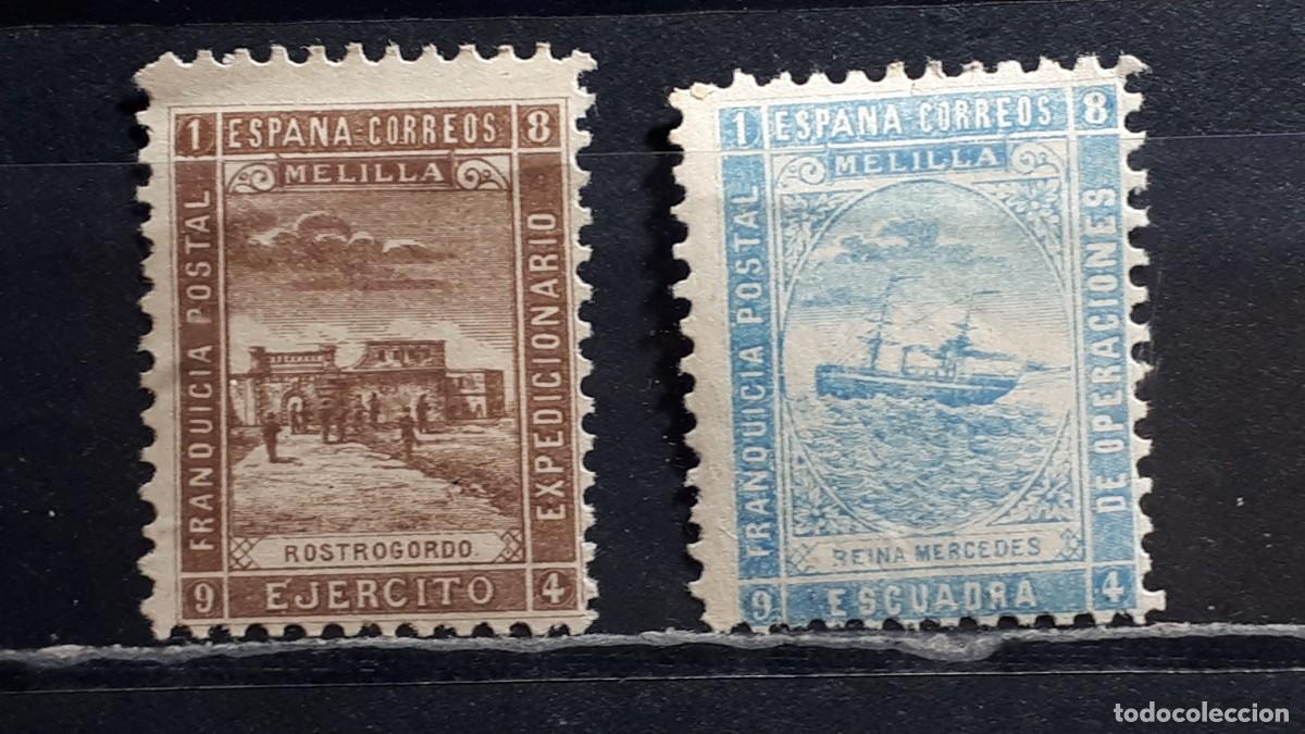 Sellos: ESPA&Ntilde;A. A&Ntilde;O 1894. *.FRANQUICIA MILITAR DE MELILLA.