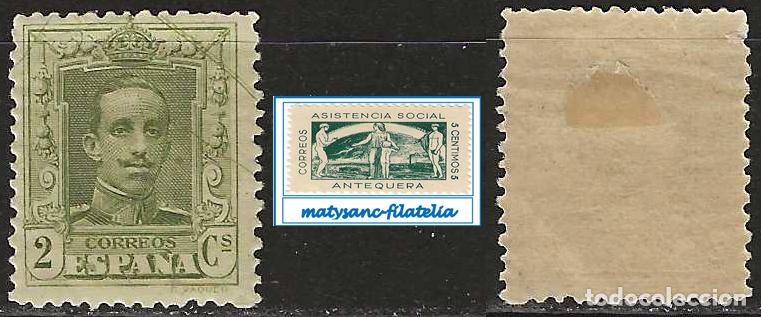 Sellos: ESPA&Ntilde;A 1922-1930. EDIFIL 310 VALOR DE 2 C &rdquo;ALFONSO XIII. TIPO VAQUER&rdquo;. VER DESCRIPCI&Oacute;N.