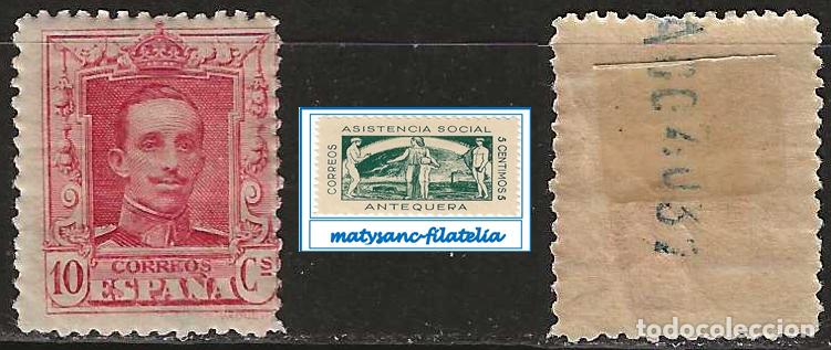 Sellos: ESPA&Ntilde;A 1922-1930. EDIFIL 313 VALOR DE 10 C &rdquo;ALFONSO XIII. TIPO VAQUER&rdquo;. VER DESCRIPCI&Oacute;N.