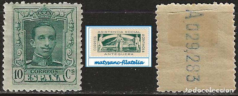 Sellos: ESPA&Ntilde;A 1922-1930. EDIFIL 314 VALOR DE 10 C &rdquo;ALFONSO XIII. TIPO VAQUER&rdquo;. VER DESCRIPCI&Oacute;N.