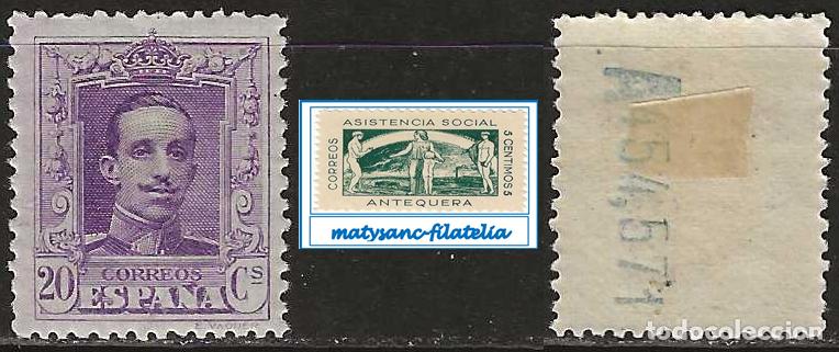 Sellos: ESPA&Ntilde;A 1922-1930. EDIFIL 316 VALOR DE 20 C &rdquo;ALFONSO XIII. TIPO VAQUER&rdquo;. VER DESCRIPCI&Oacute;N.