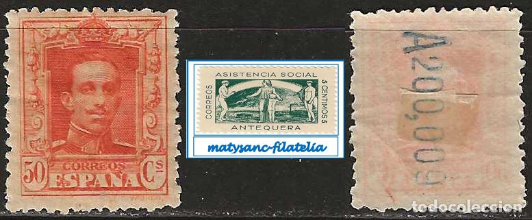 Sellos: ESPA&Ntilde;A 1922-1930. EDIFIL 320 VALOR DE 50 C &rdquo;ALFONSO XIII. TIPO VAQUER&rdquo;. VER DESC