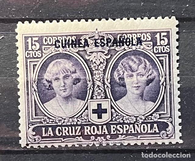 Sellos: 1926 cruz roja,MNH** centrado,goma,color.Guinea espa&ntilde;ola