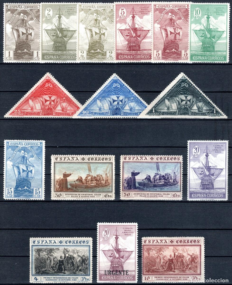 Sellos: EDIFIL 531-546 DESCUBRIMIENTO DE AM&Eacute;RICA 1930 (SERIE COMPLETA). VALOR CAT&Aacute;LOGO: 250 &euro;. MNH **