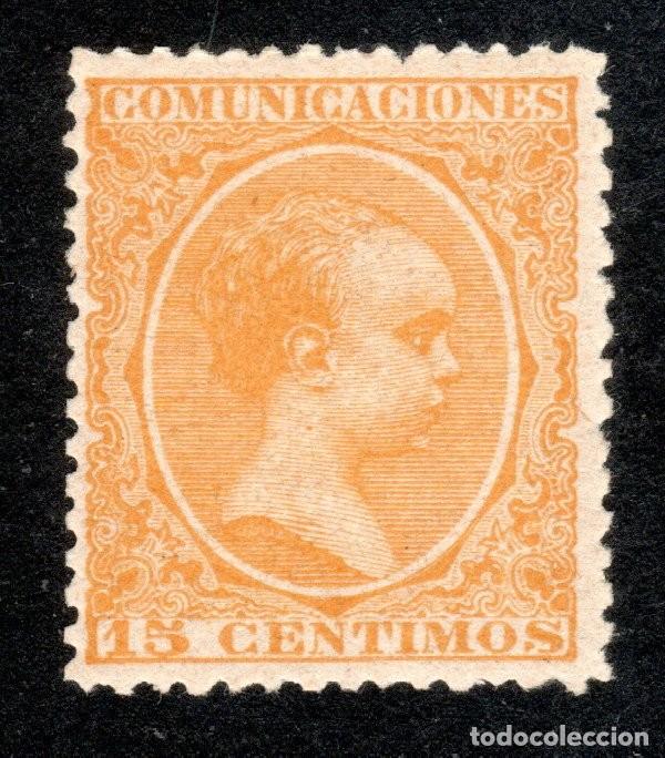 Sellos: EDIFIL 229 ALFONSO XIII. TIPO PEL&Oacute;N. SERVICIO OFICIAL 1895. CENTRADO DE LUJO. VALOR CAT 30 &euro;. MNH **