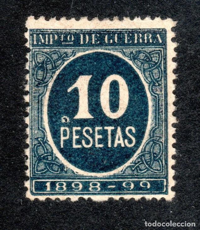 Sellos: IMPUESTO DE GUERRA 1898-1899. SELLO DE 10 PESETAS. MUY RARO. MNH **