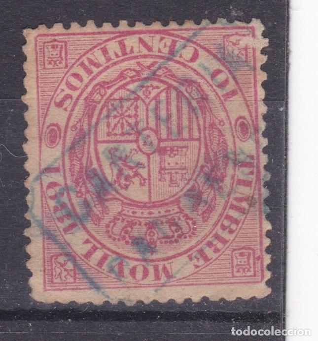 Sellos: AA4-FICALES POSTALES M&oacute;vil 1891 Usado Correos CARTERIA