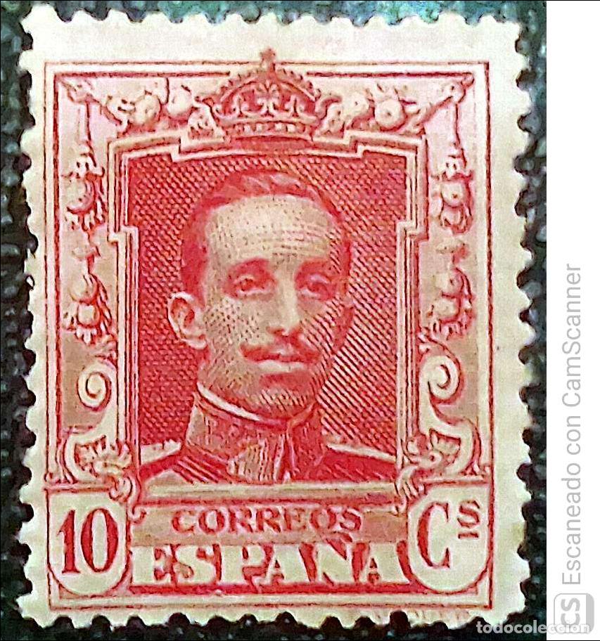 Sellos: Espa&ntilde;a. 313 Alfonso XIII. Tipo Vaquer. N&ordm; de control al dorso. 1922/30. Sellos nuevos y numeraci&oacute;n E