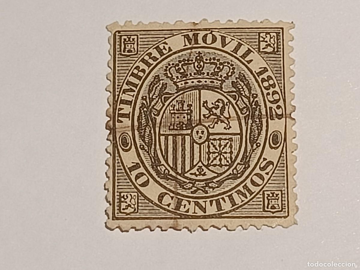 Sellos: Timbre M&oacute;vil Espa&ntilde;a 1892. 10 centimos