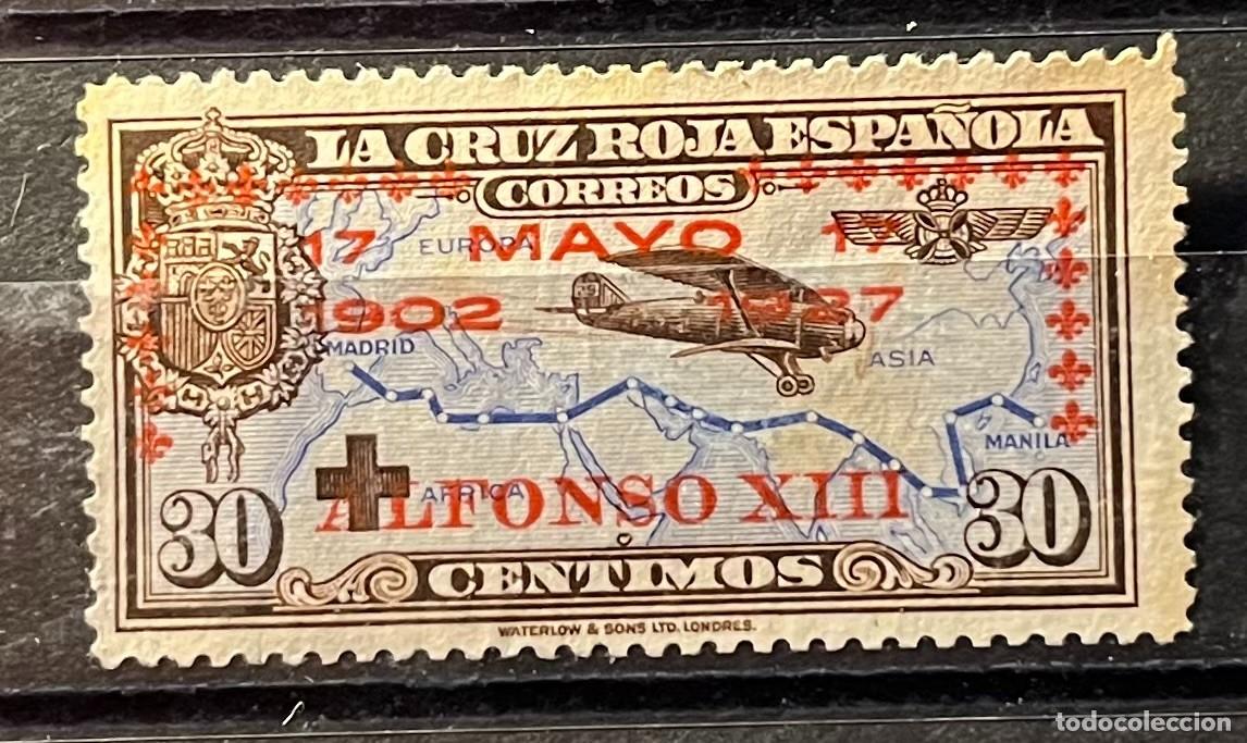 Sellos: 1927 ANV. de la constituci&oacute;n,MNH*goma,color,centrados
