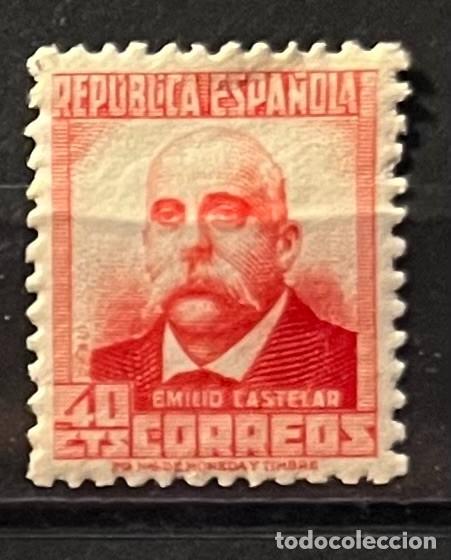 Sellos: 1934 Personajes,MNH*,centrado,color,goma