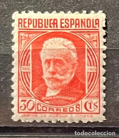 Sellos: 1939 personajes MN* centrado,goma