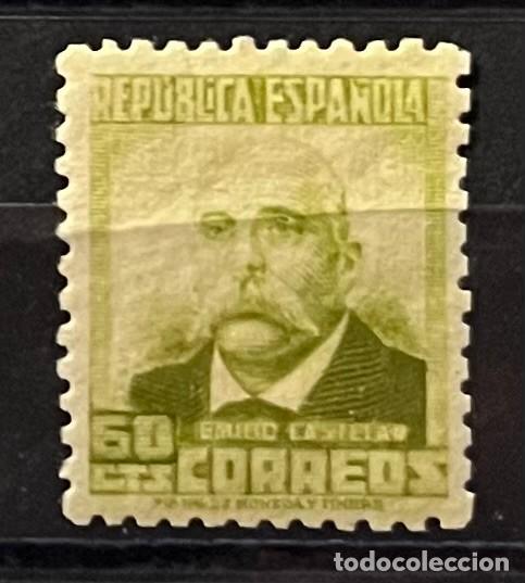 Sellos: 1939 personajes MN* centrado,goma