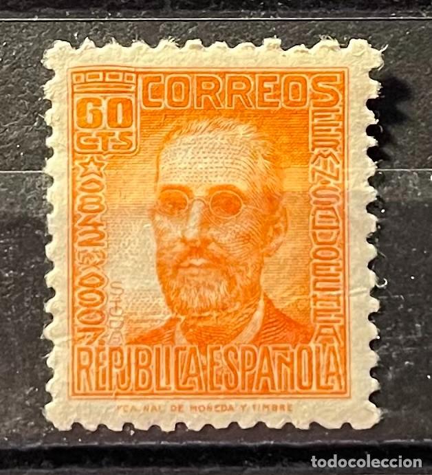 Sellos: 1939 personajes MN* centrado,goma