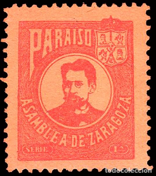 Sellos: Espa&ntilde;a - Vi&ntilde;etas Nacionalistas - Arag&oacute;n - &rdquo;Asamblea Zaragoza - 1&ordf;&rdquo; 1 valor rojo sobre amarillo
