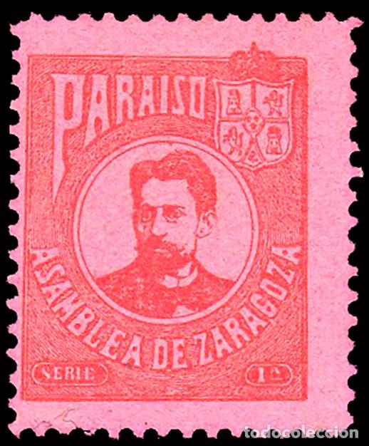 Sellos: Espa&ntilde;a - Vi&ntilde;etas Nacionalistas - Arag&oacute;n - &rdquo;Asamblea Zaragoza - 1&ordf;&rdquo; 1 valor rojo sobre rojo