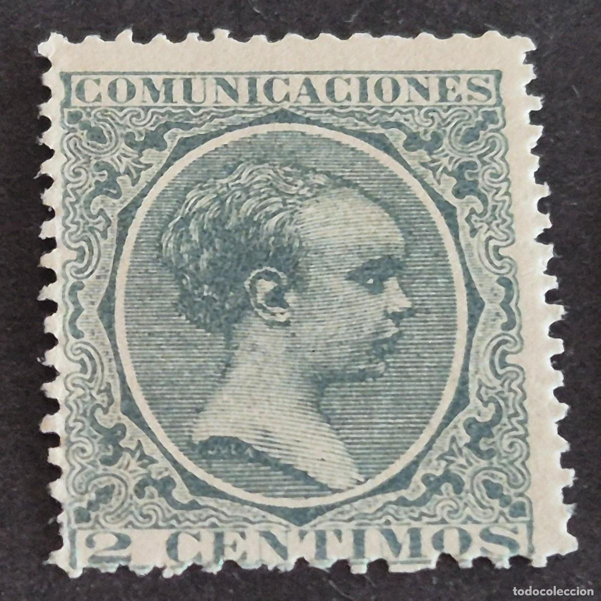 Sellos: ESPA&Ntilde;A, 1889, ALFONSO XIII, EDIFIL 213*, NUEVO, GOMA, FIJASELLO, ( LOTE AR )