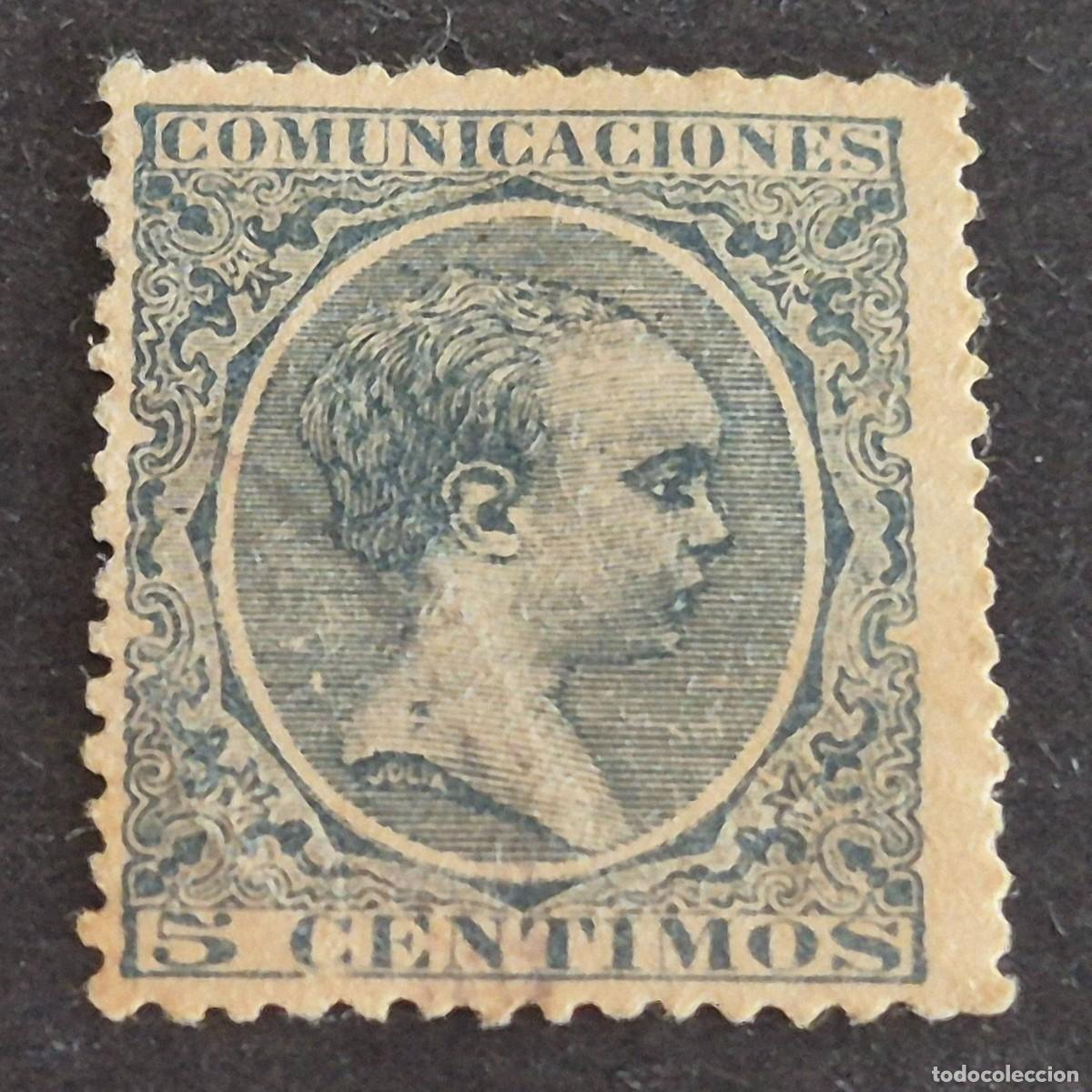 Sellos: ESPA&Ntilde;A, 1889, ALFONSO XIII, EDIFIL 216, USADO, ( LOTE AR )