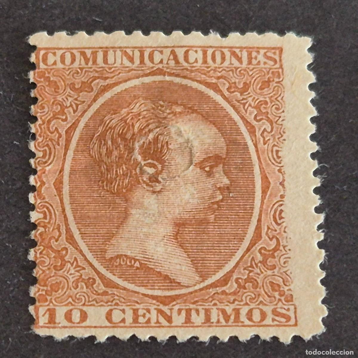 Sellos: ESPA&Ntilde;A, 1889, ALFONSO XIII, EDIFIL 217, VARIEDAD 217T CONSERVA TALADRO, TEL&Eacute;GRAFOS, ( LOTE AR )