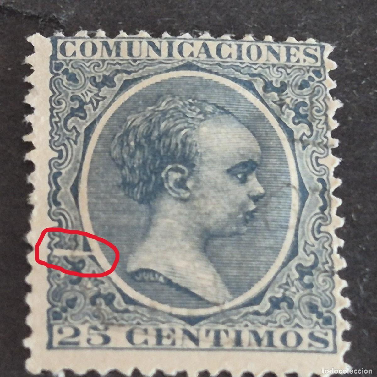 Sellos: ESPA&Ntilde;A, 1889, ALFONSO XIII, EDIFIL 221, USADO, VARIEDAD, LEER, ( LOTE AR )