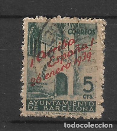 Sellos: espa&ntilde;a barcelona 1939 edifil 22 usado - 11/17