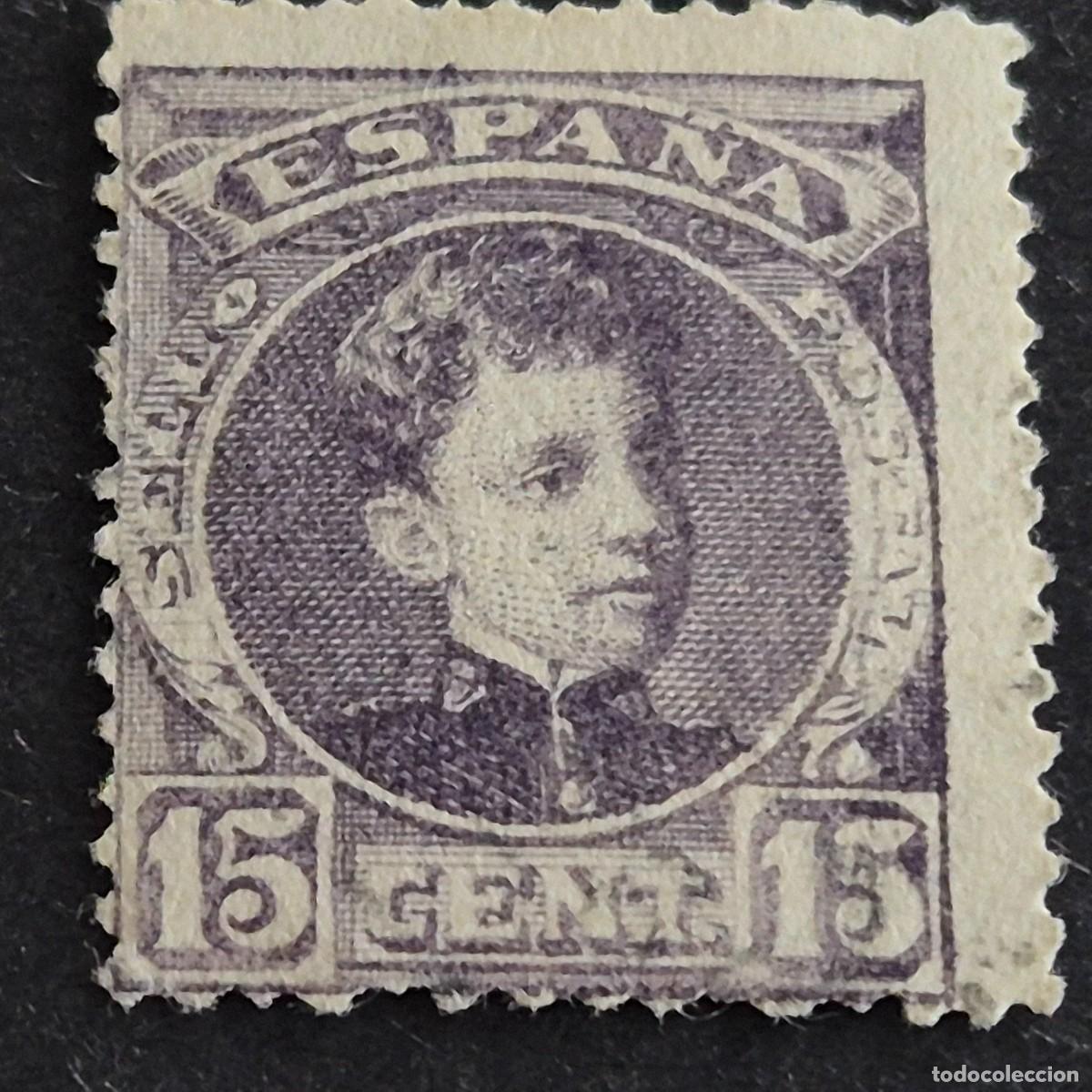 Sellos: ESPA&Ntilde;A, 1901, ALFONSO XIII, TIPO CADETE, EDIFIL 245, USADO, MUY POCO MATASELLO, ( LOTE AR )