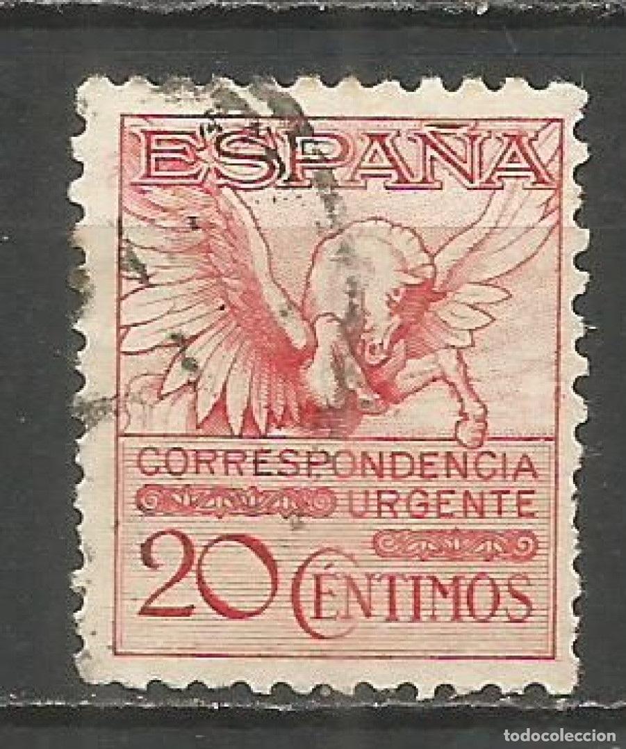 Sellos: ESPA&Ntilde;A NUM. 592A USADO