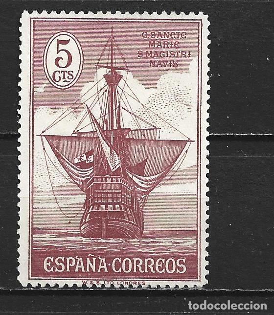 Sellos: ESPA&Ntilde;A NUM. 534 NUEVO SIN GOMA