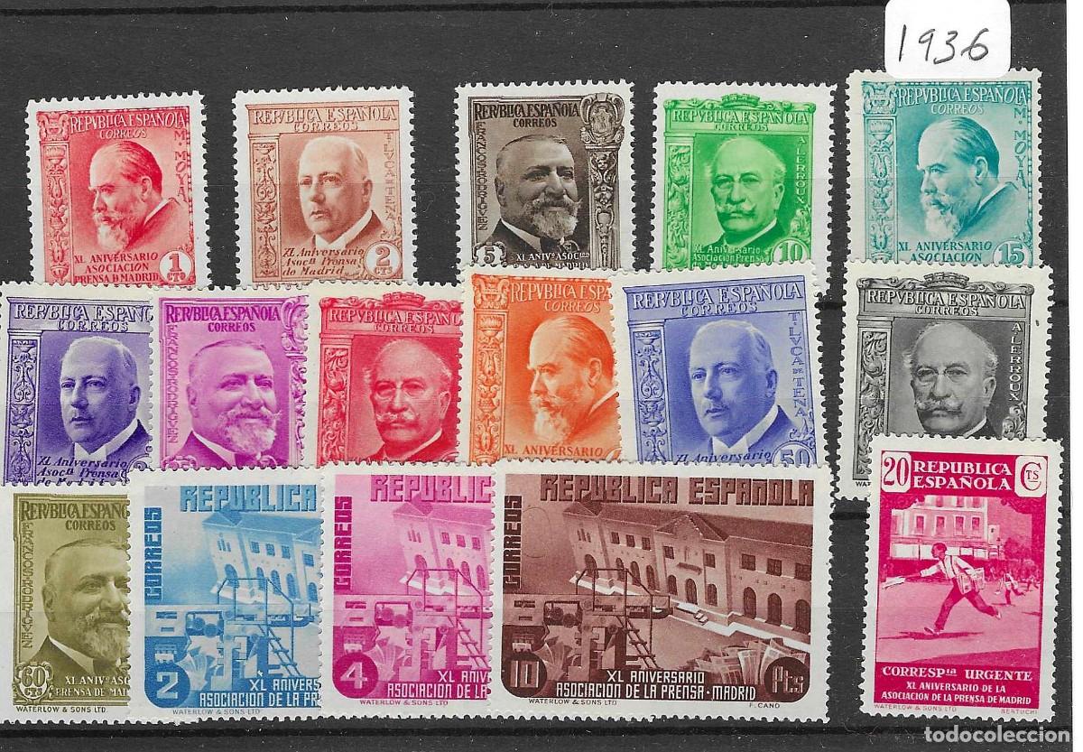 Sellos: Sellos de Espa&ntilde;a A&ntilde;o 1936 XL Aniversario Asociaci&oacute;n de Prensa Sellos nuevos** Edifil N&ordm; 695/710