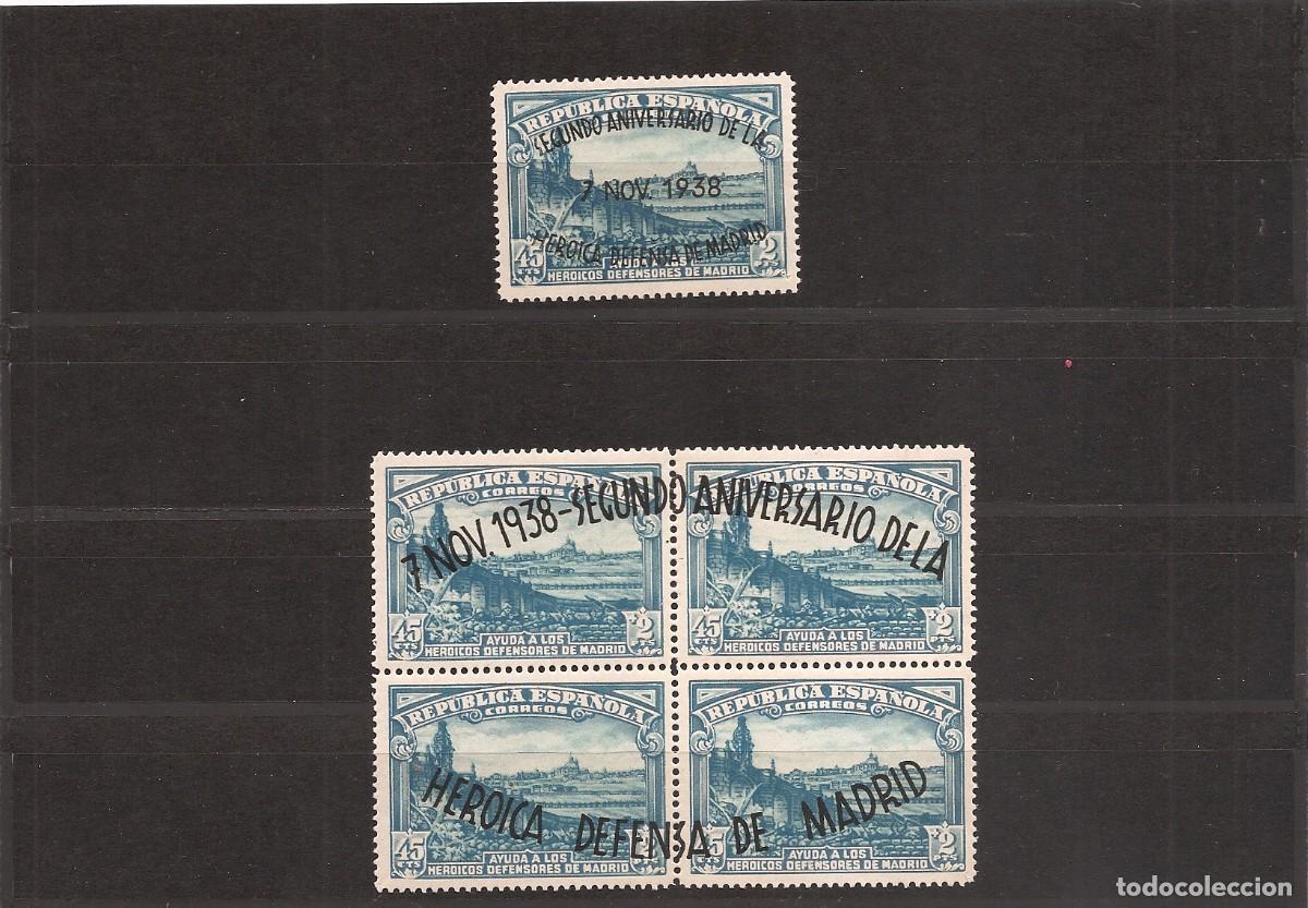 Sellos: Sellos de Espa&ntilde;a A&ntilde;o 1938 Defensa de Madrid HB + sello , Nuevo** con goma original N&ordm; 789/90