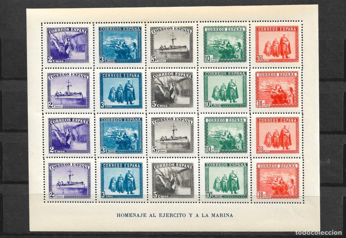 Sellos: Sellos de Espa&ntilde;a A&ntilde;o 1938 En Honor Ej&eacute;rcito y Marina , Hojita nueva** N&ordm; Edifil 849