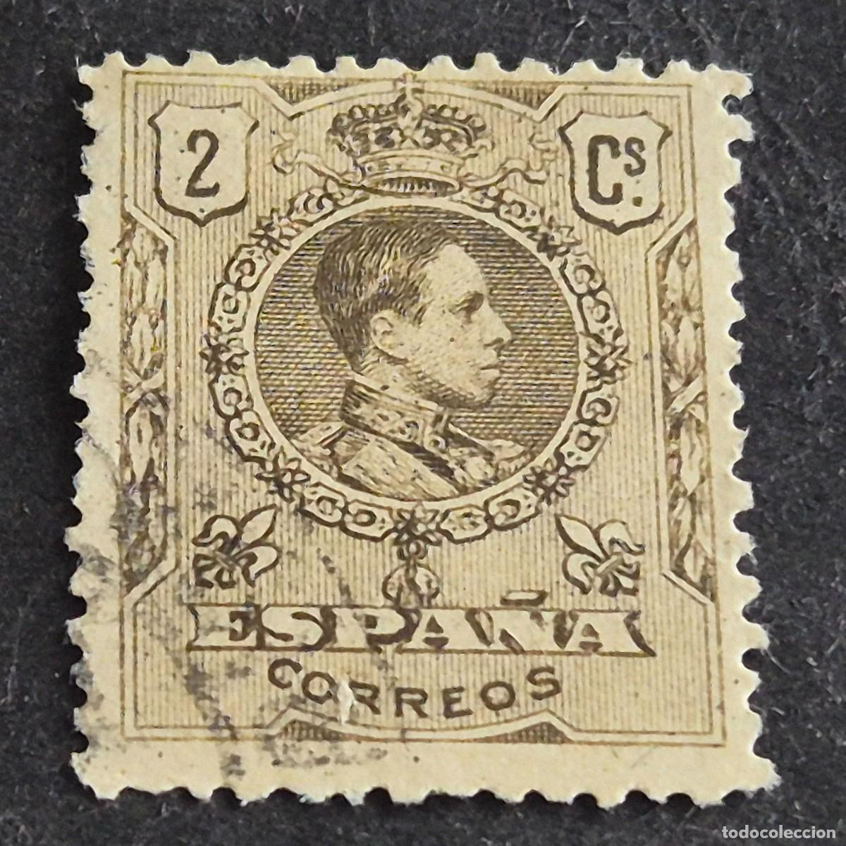 Sellos: ESPA&Ntilde;A, 1909, ALFONSO XIII, EDIFIL 267, VARIEDAD 267n, SIN N&ordm; CONTROL, USADO, (LOTE AR)