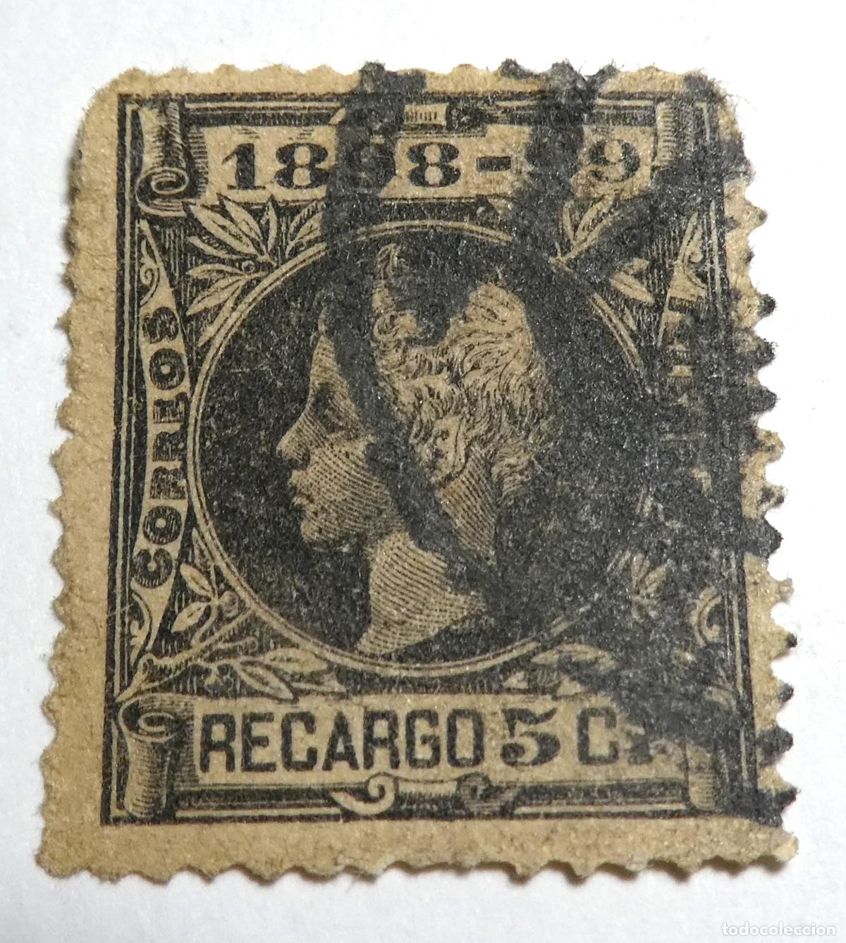Sellos: Sello Fiscal Alfonso XIII. 1898. Impuesto de Guerra 5 c&eacute;ntimos