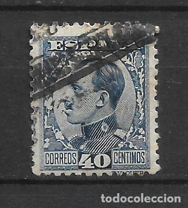 Sellos: espa&ntilde;a 1930 edifil 497A usado - 30/37