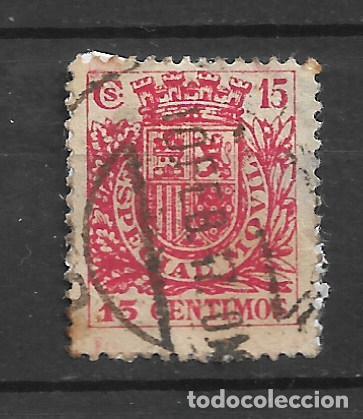 Sellos: espa&ntilde;a especial movil 15 cts. usado - 30/37