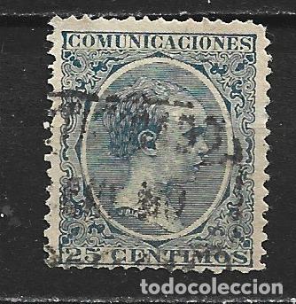 Sellos: ESPA&Ntilde;A EDIFIL NUM. 221 USADO