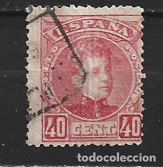 Sellos: ESPA&Ntilde;A EDIFIL NUM. 251 USADO