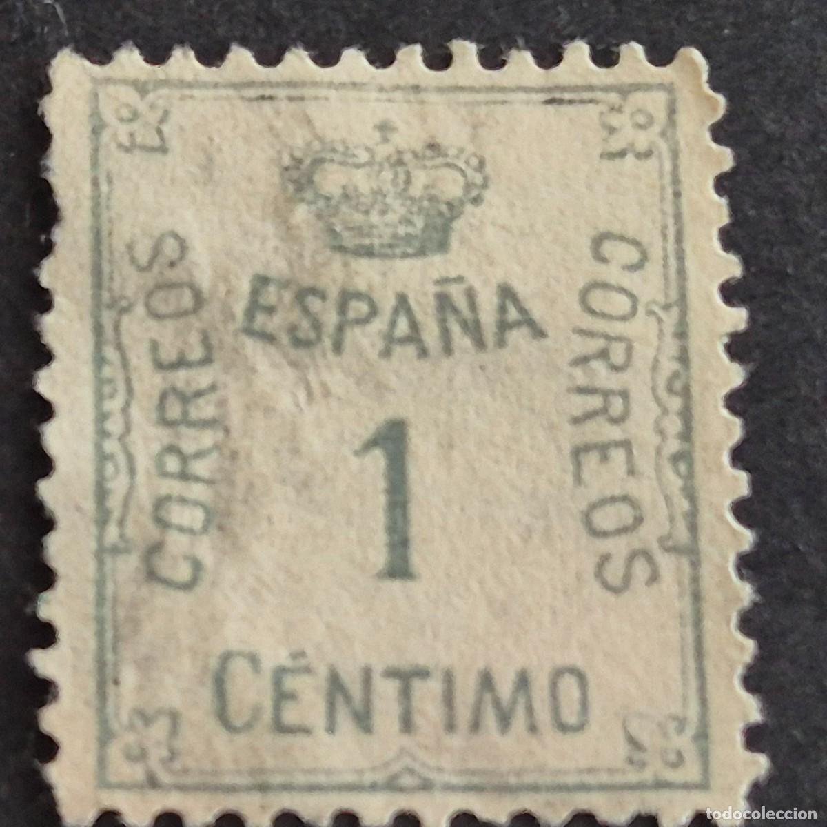 Sellos: ESPA&Ntilde;A, 1920, CORONA Y CIFRA, EDIFIL 291, VARIEDAD 291d DENTADO, USADO, ( LOTE AR )