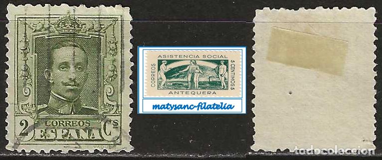 Sellos: ESPA&Ntilde;A 1922-1930. EDIFIL 310A 2 C. TIPO II &rdquo;ALFONSO XIII. TIPO VAQUER&rdquo;. USADO.