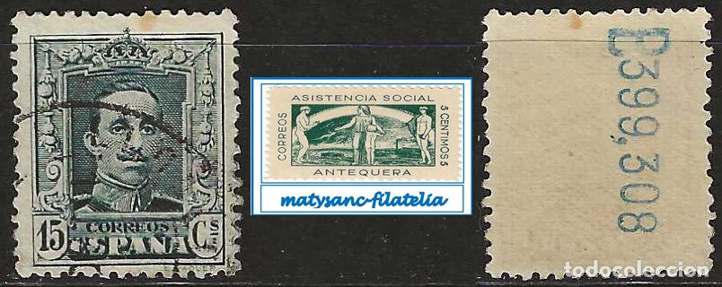 Sellos: ESPA&Ntilde;A 1922-1930. EDIFIL 315A 15 C. TIPO I &rdquo;ALFONSO XIII. TIPO VAQUER&rdquo;. USADO.