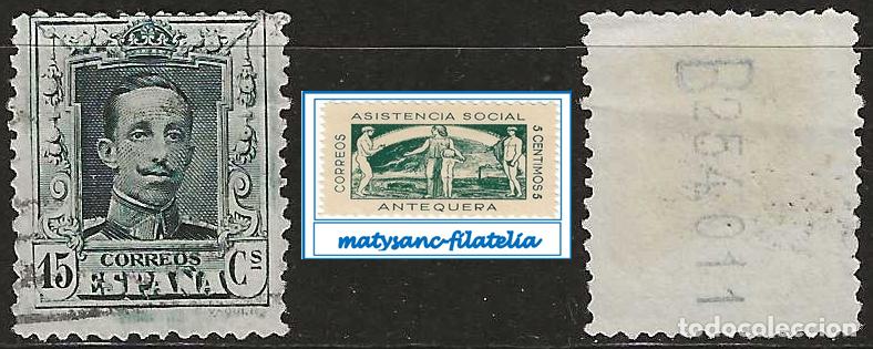 Sellos: ESPA&Ntilde;A 1922-1930. EDIFIL 315B 15 C. TIPO II &rdquo;ALFONSO XIII. TIPO VAQUER&rdquo;. USADO.