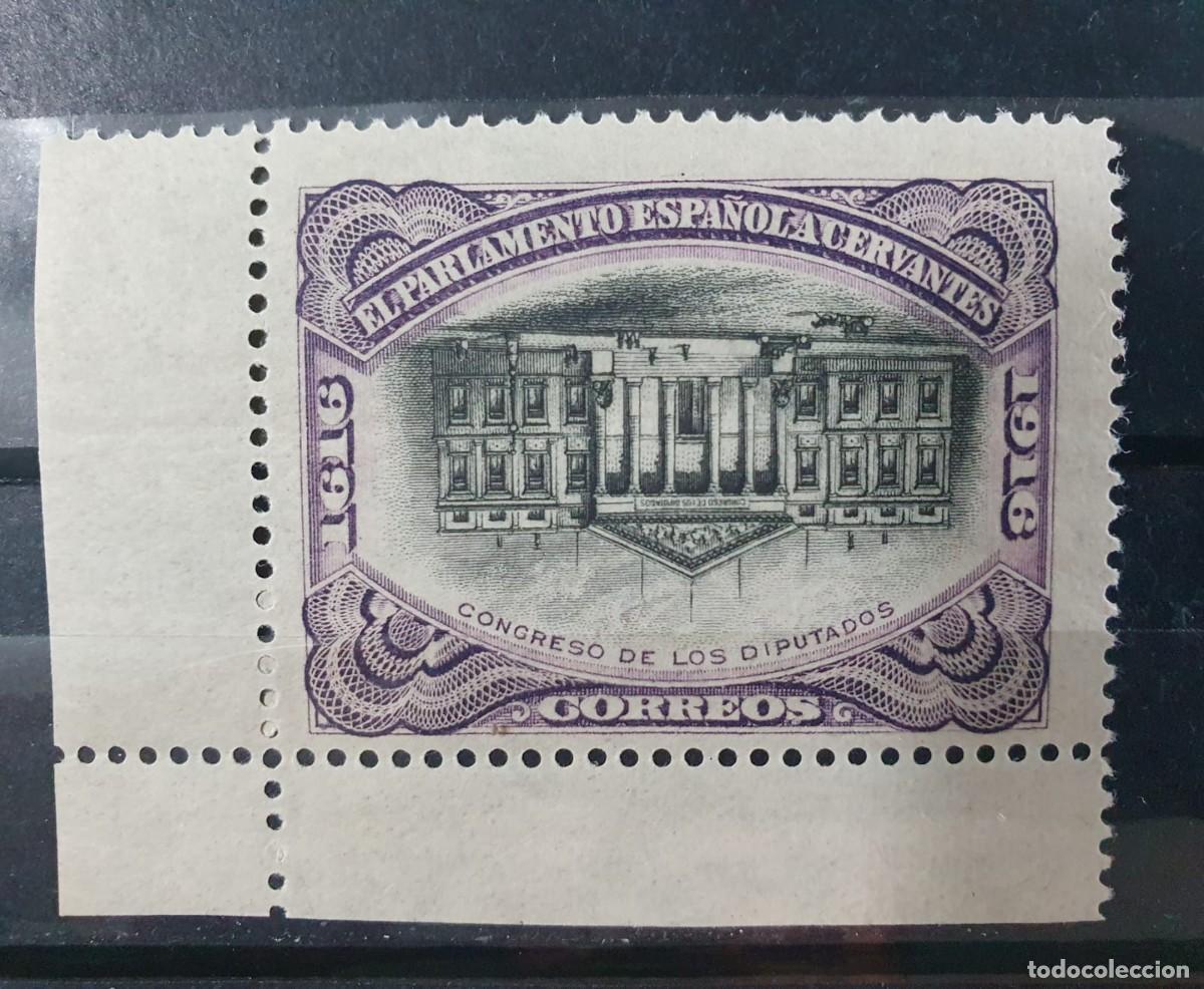 Sellos: ERROR EDIFIL FR 12 ** CENTRO INVERTIVO BORDE HOJA CERVANTES ESPA&Ntilde;A 1916