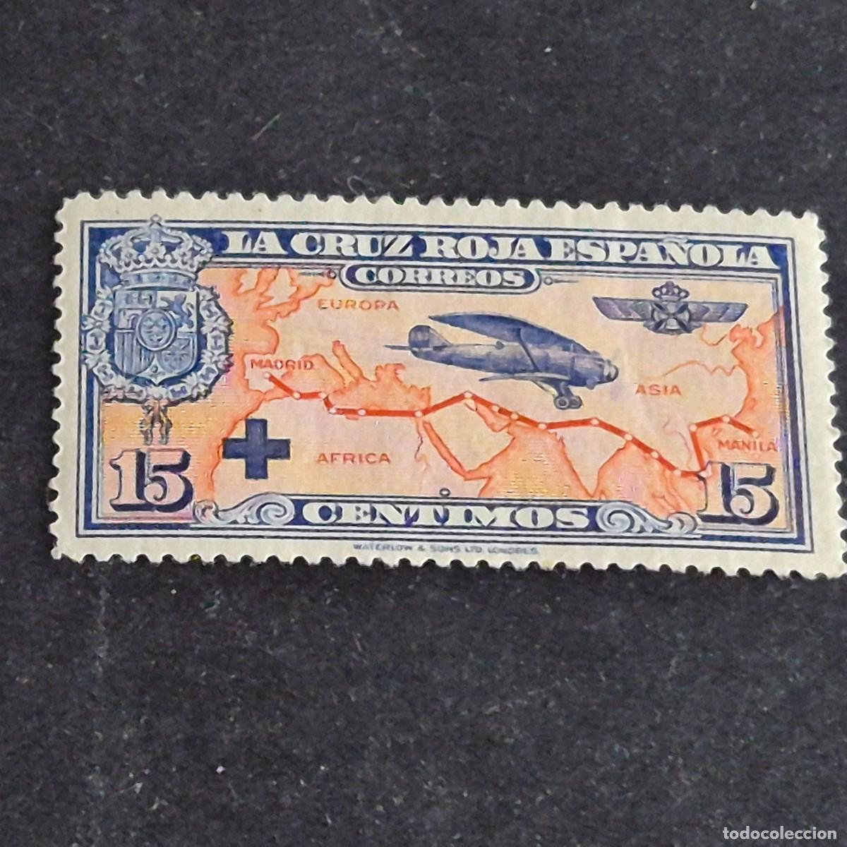 Sellos: ESPA&Ntilde;A, 1926, CRUZ ROJA ESPA&Ntilde;OLA, CORREO A&Eacute;REO, EDIFIL 341*, NUEVO, GOMA, FIJASELLLO, ( LOTE AR )