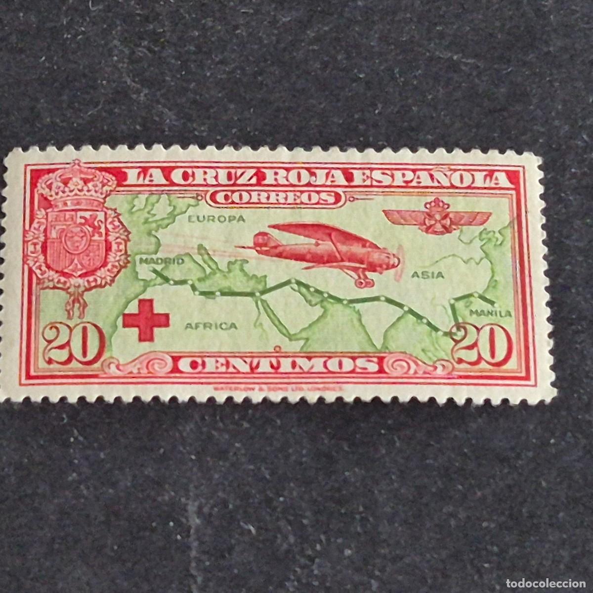Sellos: ESPA&Ntilde;A, 1926, CRUZ ROJA ESPA&Ntilde;OLA, CORREO A&Eacute;REO, EDIFIL 342*, NUEVO, GOMA, FIJASELLLO, ( LOTE AR )